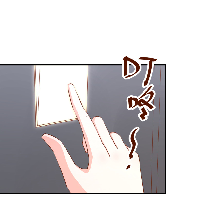 第21话 呵，录下她荡妇的一...-第27话