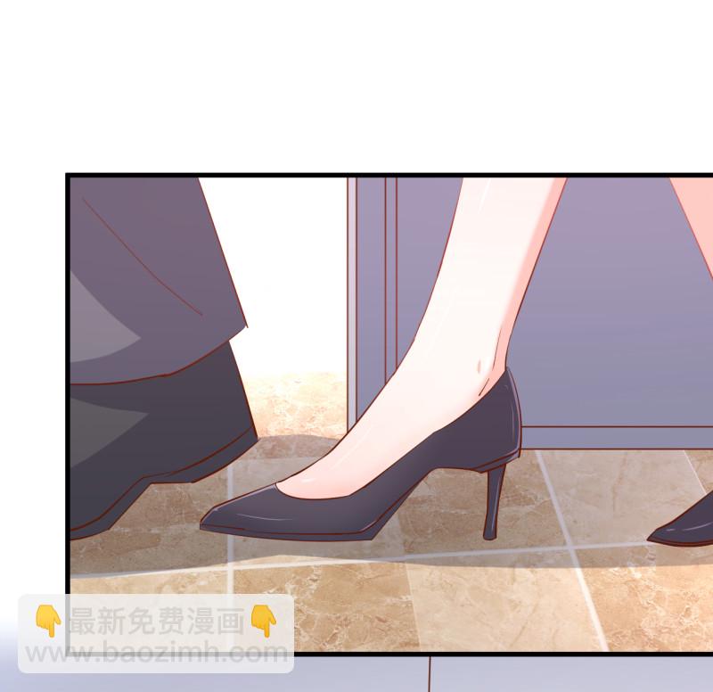 第21话 呵，录下她荡妇的一...-第27话