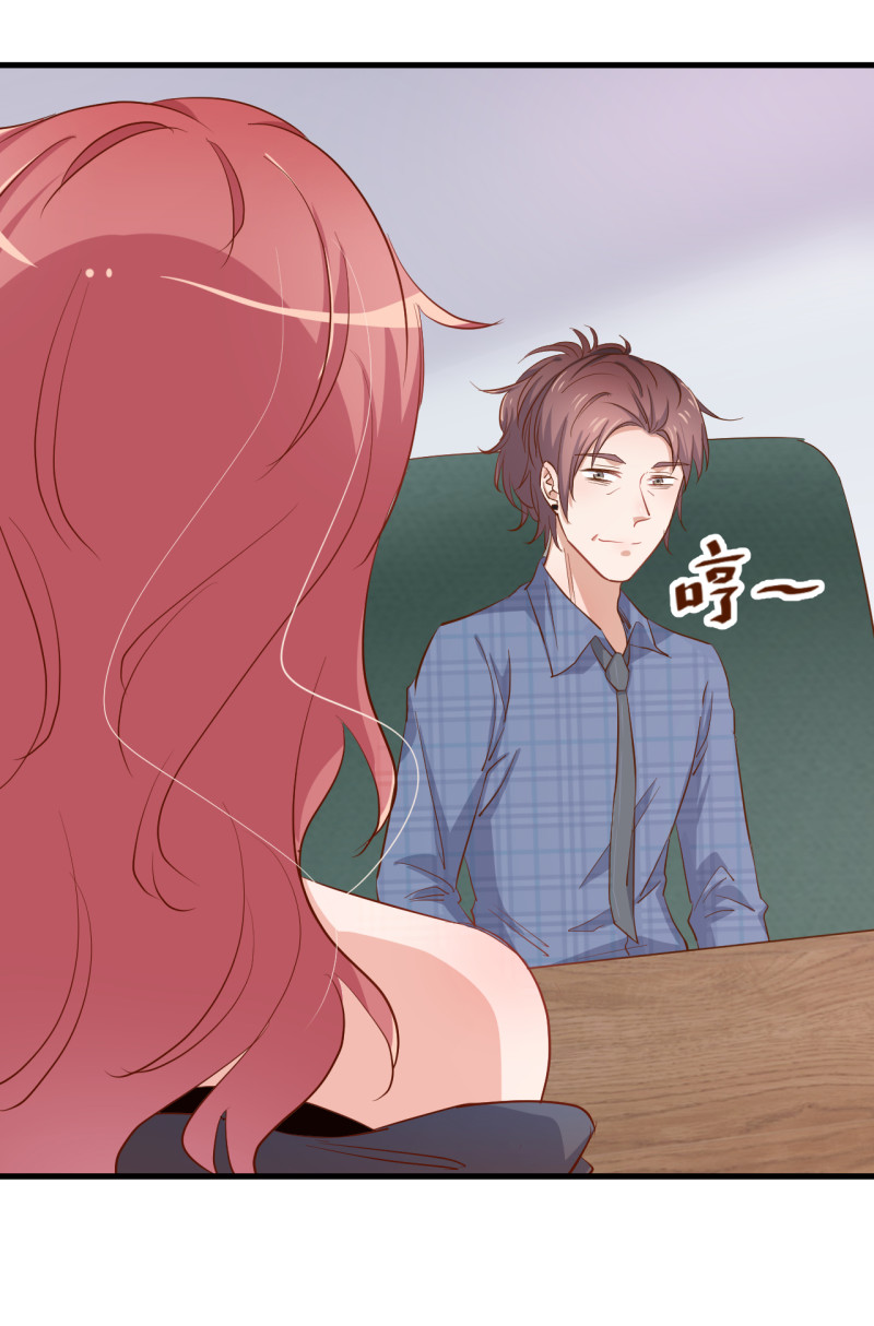 第21话 呵，录下她荡妇的一...-第27话