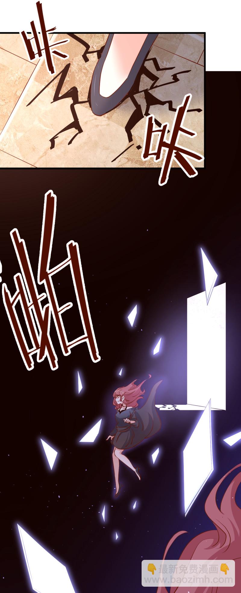 第21话 呵，录下她荡妇的一...-第27话