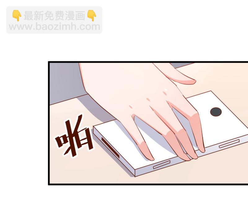 第21话 呵，录下她荡妇的一...-第27话