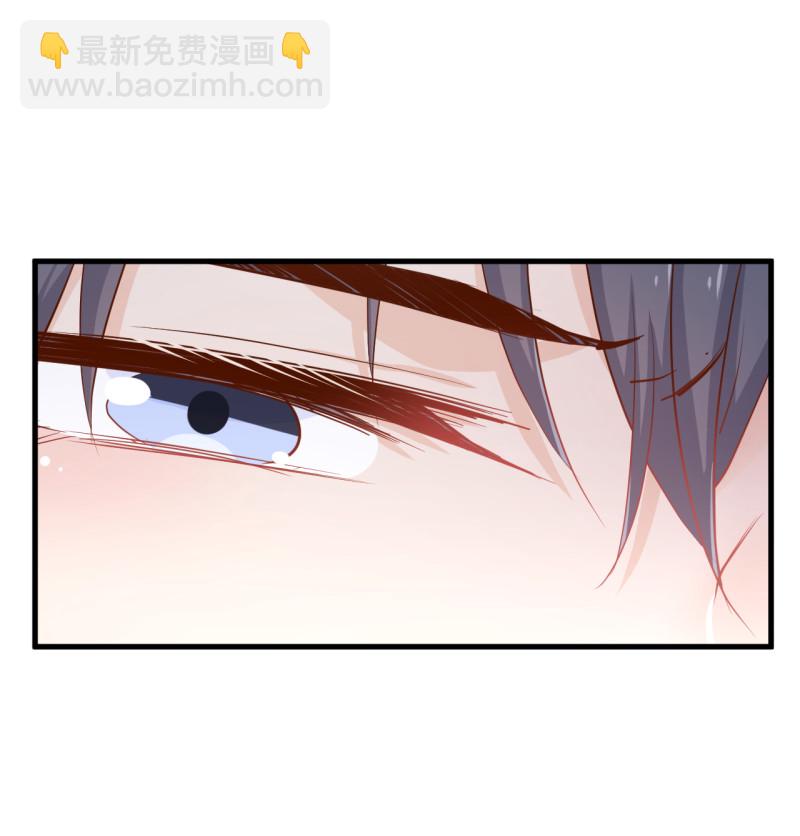 第23话 我还没换好！你别转...-第29话