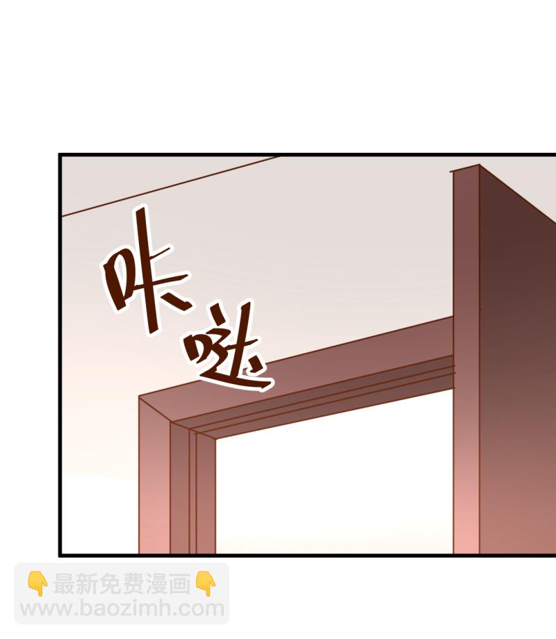 第25话 你的一切都交给我吧-第31话