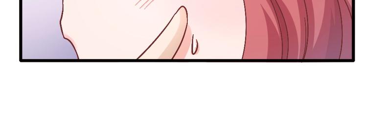 第04话 你要嫁给我？(1/2)-第5话