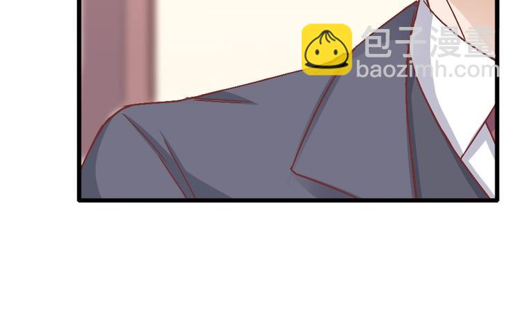 第04话 你要嫁给我？(1/2)-第5话