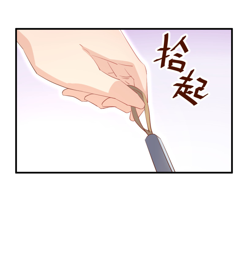 第31话 我做鬼也不会放过你...-第37话
