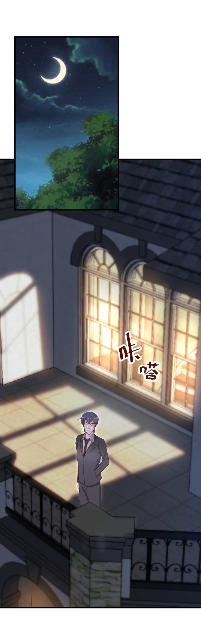 第33话 历景琛..下辈子..见...-第39话