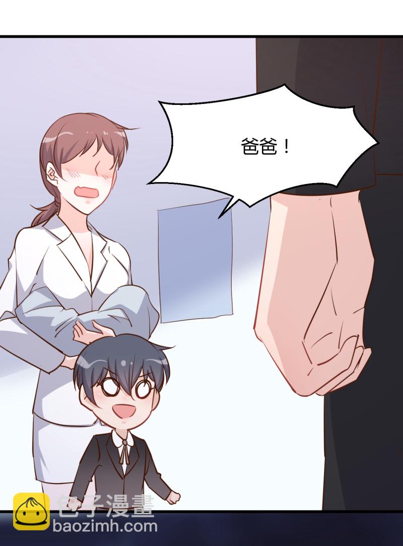 第33话 历景琛..下辈子..见...-第39话