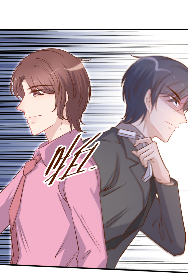 第33话 历景琛..下辈子..见...-第39话