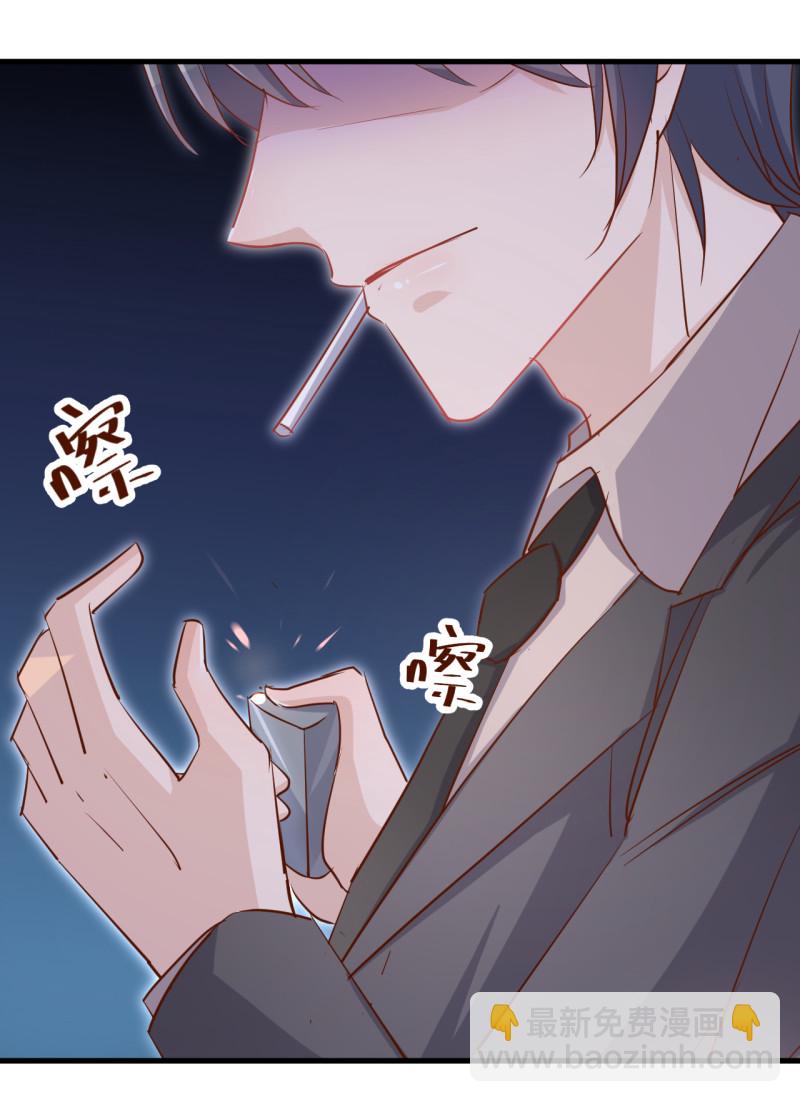 第33话 历景琛..下辈子..见...-第39话