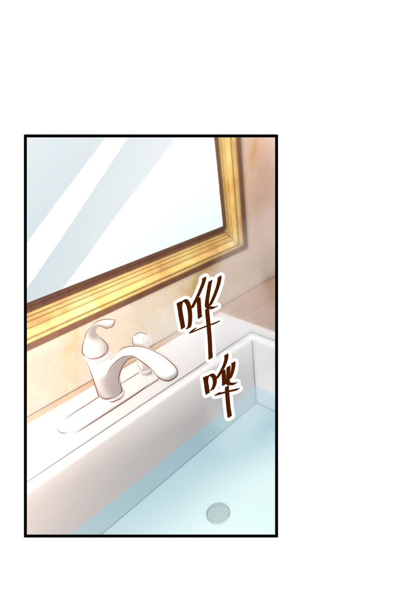第35话 历景琛..我想要......-第41话