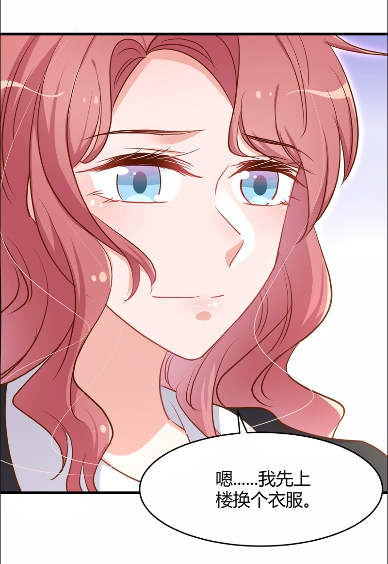 第37话 无关爱情，他...并...-第43话