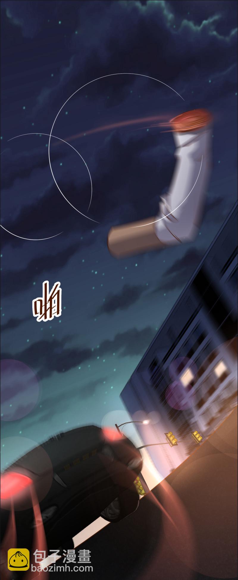 第41话 情敌出现？！-第47话