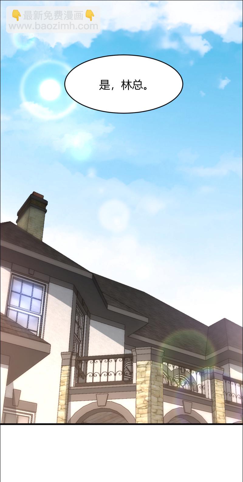 第43话 情侣游戏？-第49话