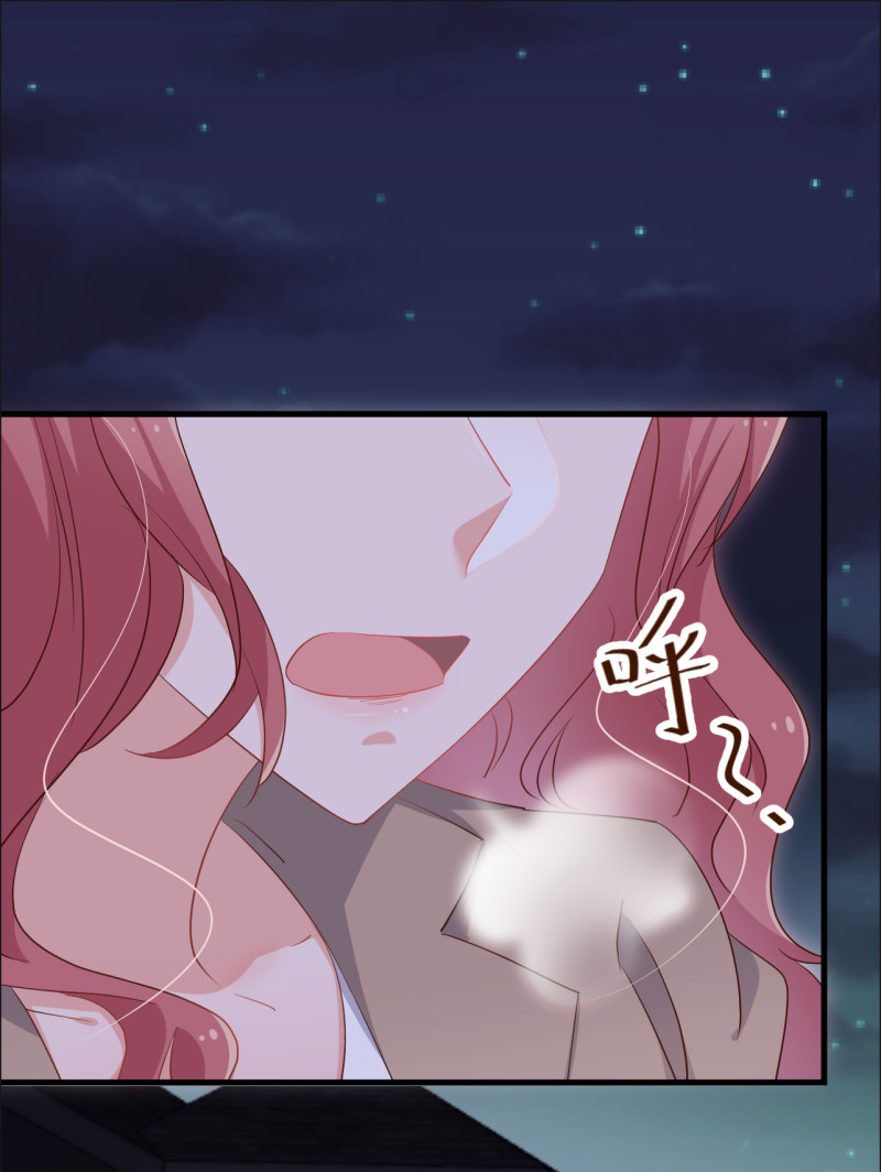 第49话 你愿意被我吃吗？-第55话