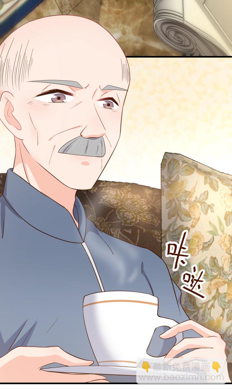 第51话 今后，我来抗-第57话