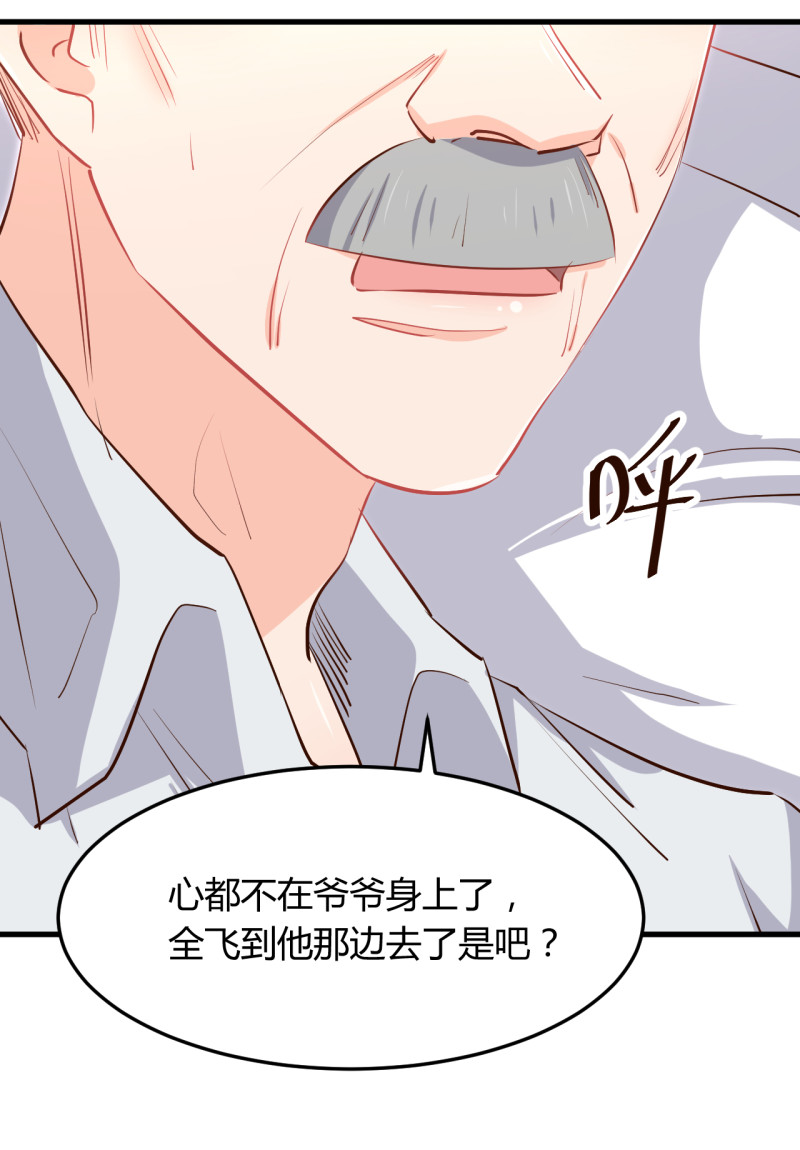 第57话 我只要布桐。-第63话
