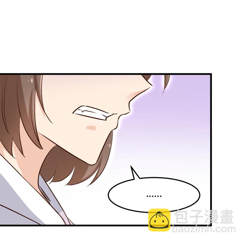 第59话 上门女婿-第65话
