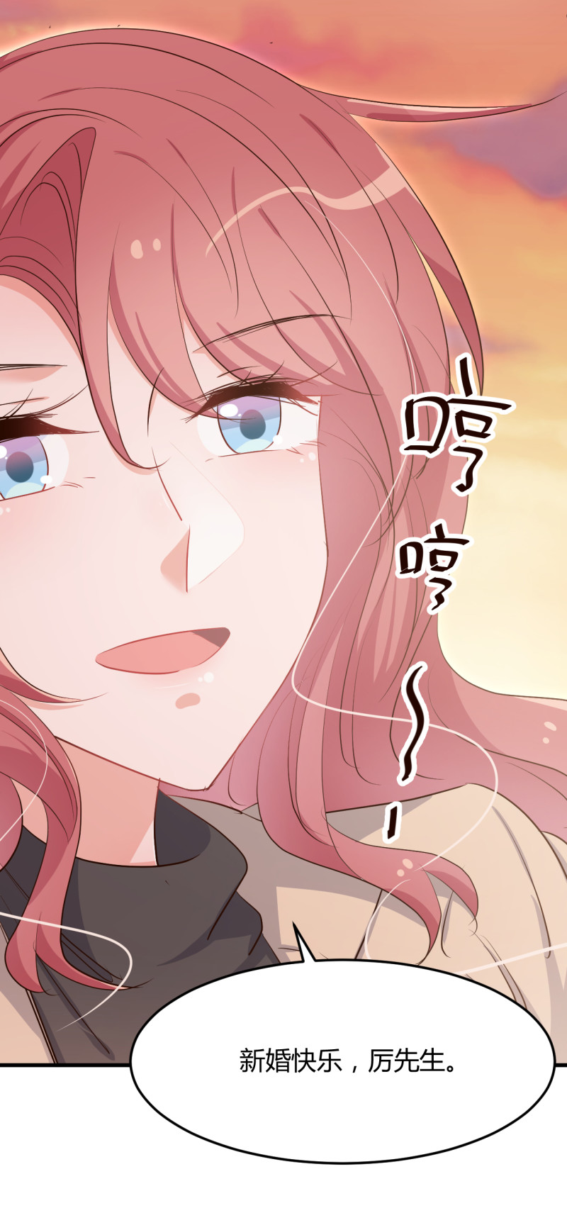 第61话 求婚戒指-第67话