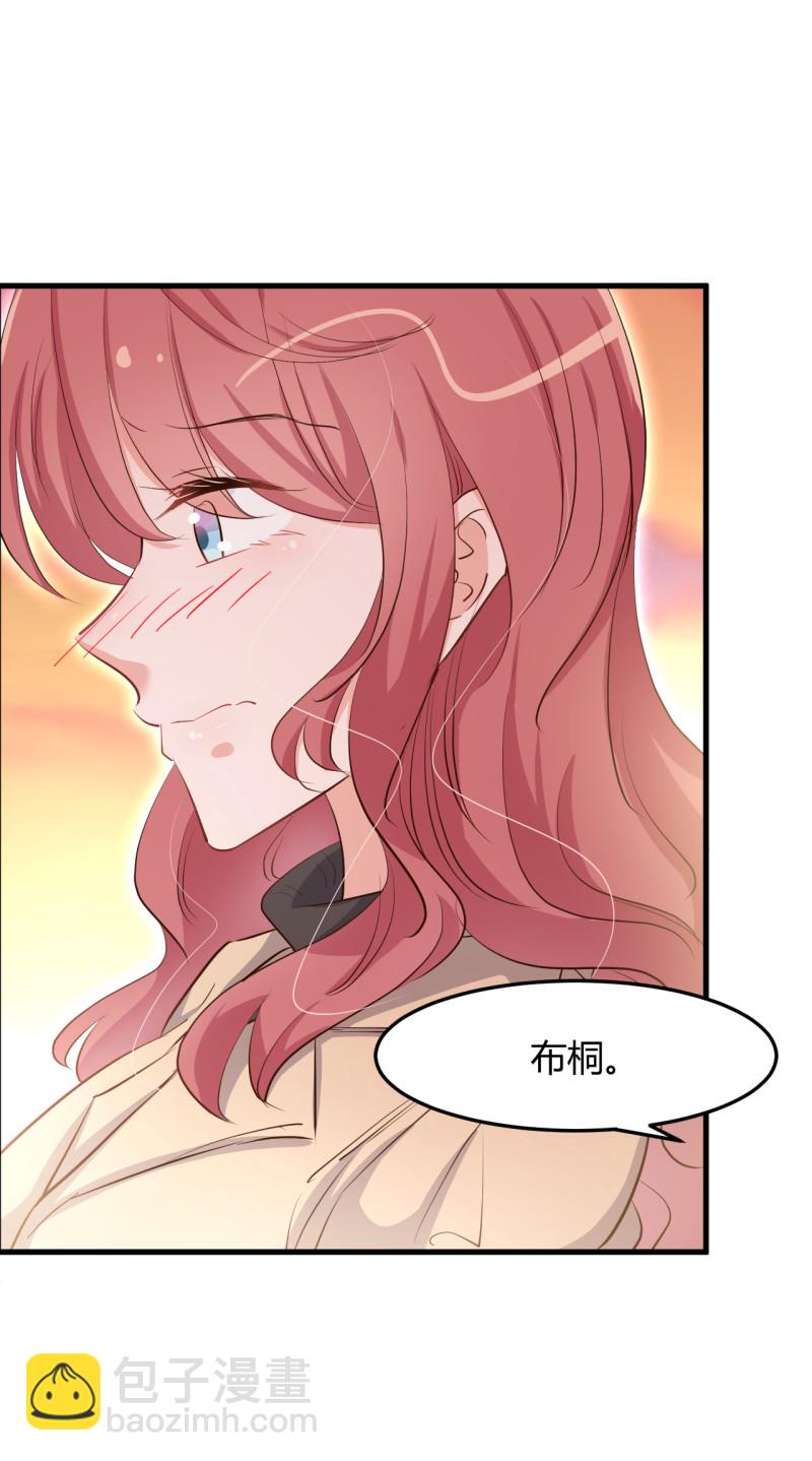 第61话 求婚戒指-第67话