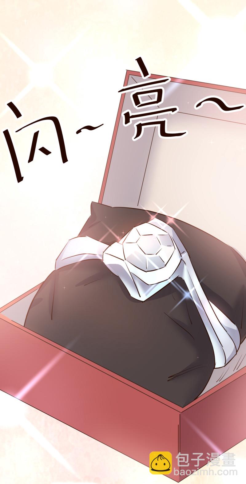 第61话 求婚戒指-第67话