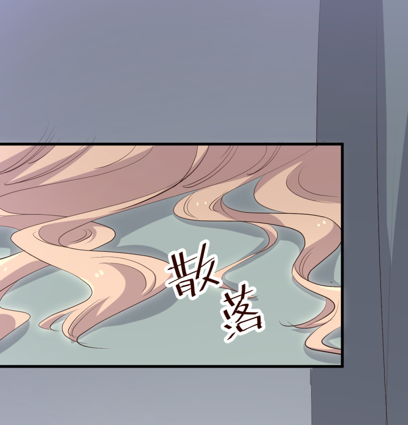 第63话 绿茶b请求出战！-第69话