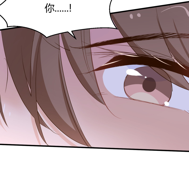 第73话 你居然....打我？！-第79话