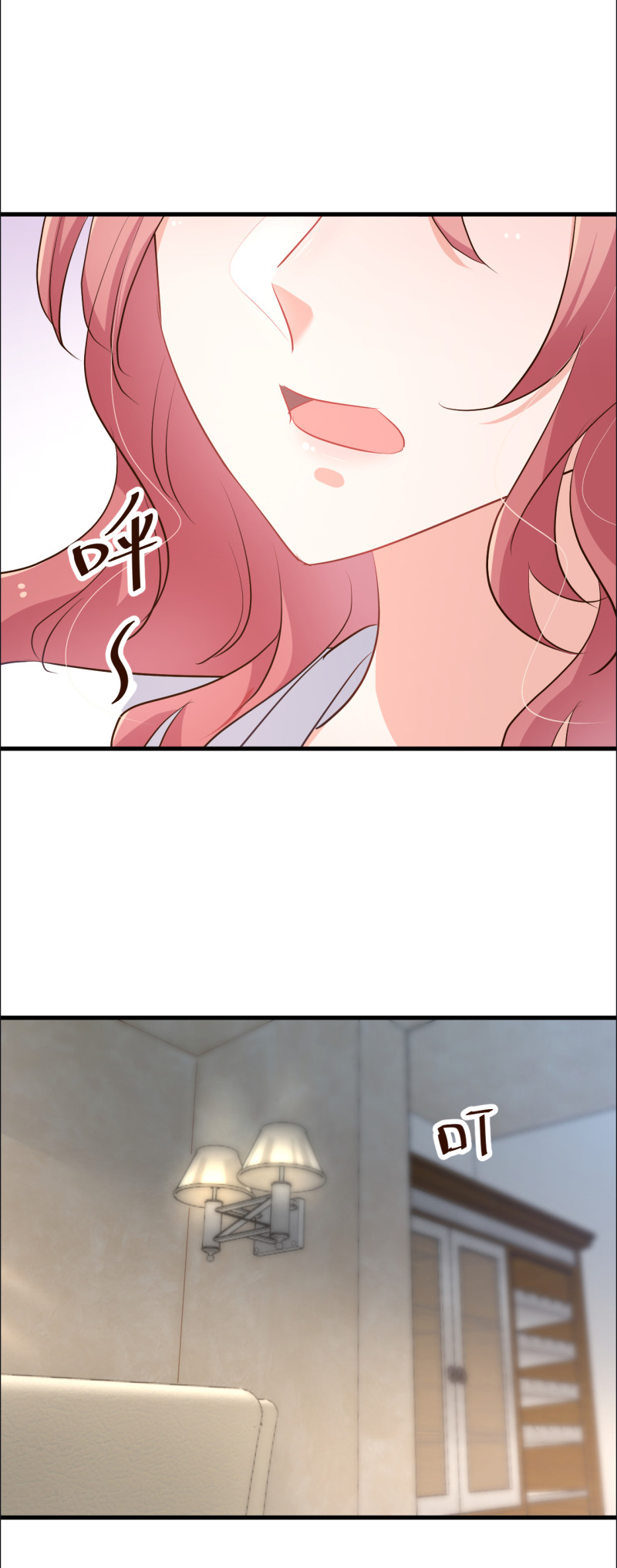 第75话 我想我太太了-第81话