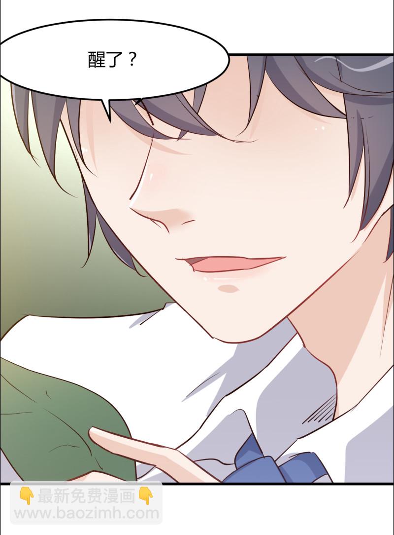 第75话 我想我太太了-第81话