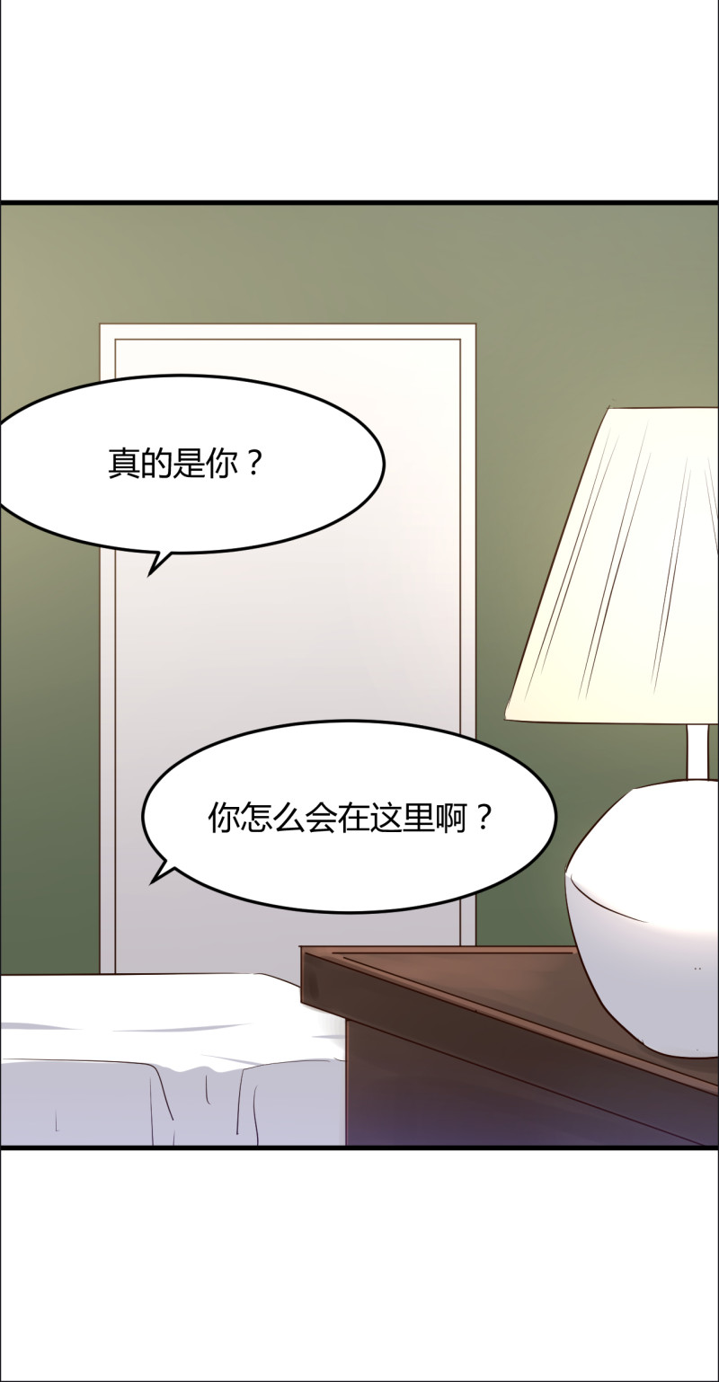 第75话 我想我太太了-第81话