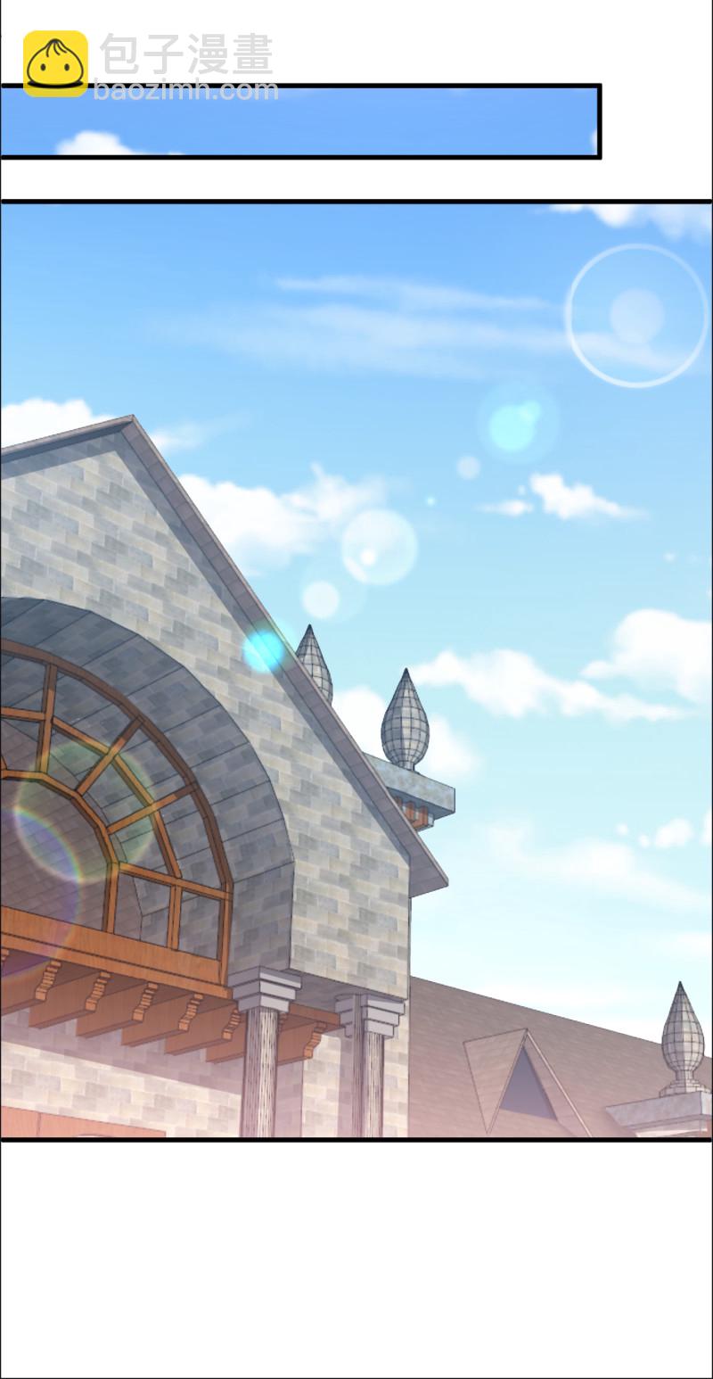 第75话 我想我太太了-第81话