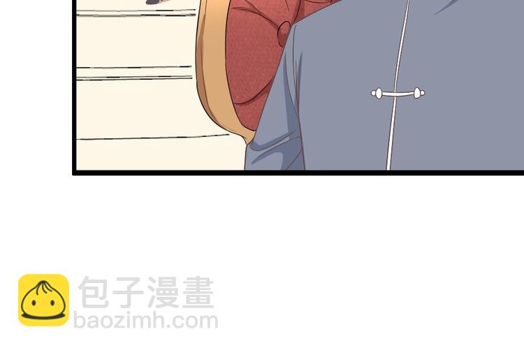 第09话 打是亲 骂是爱？(1/2)-第11话