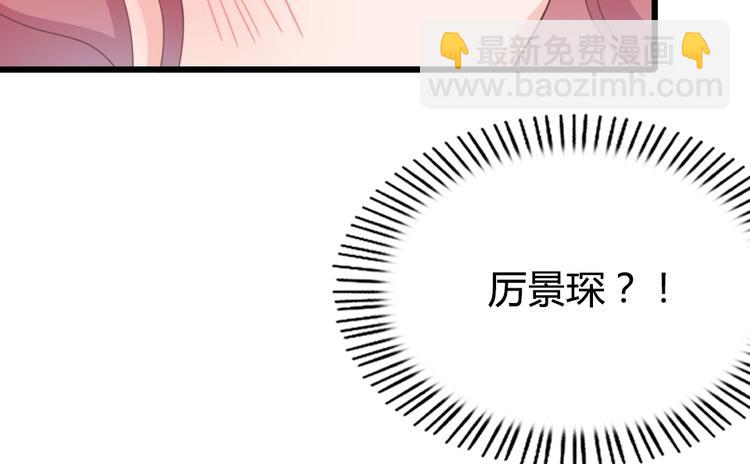 第09话 打是亲 骂是爱？(1/2)-第11话