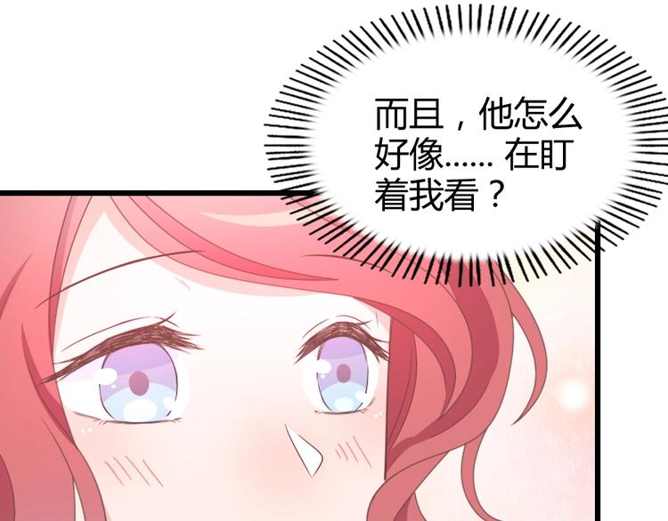 第09话 打是亲 骂是爱？(1/2)-第11话