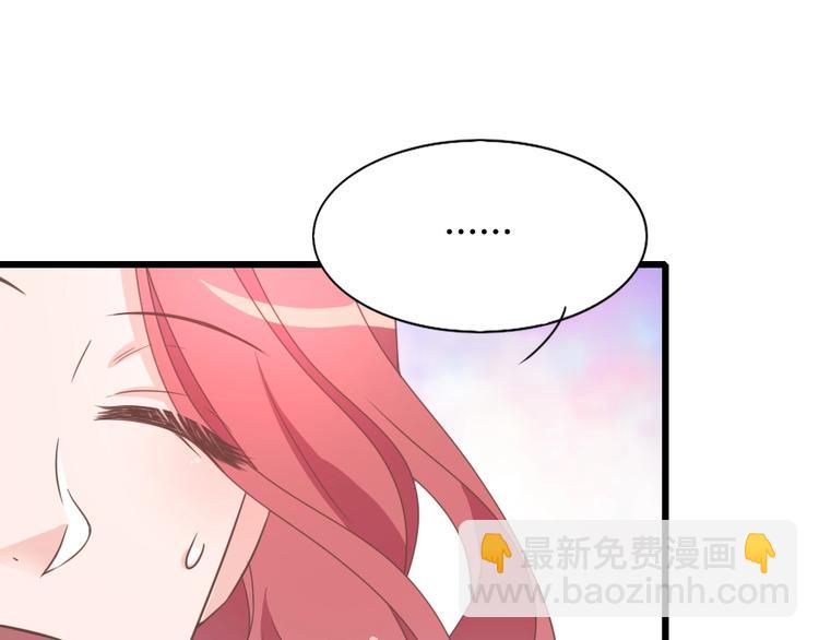 第09话 打是亲 骂是爱？(1/2)-第11话
