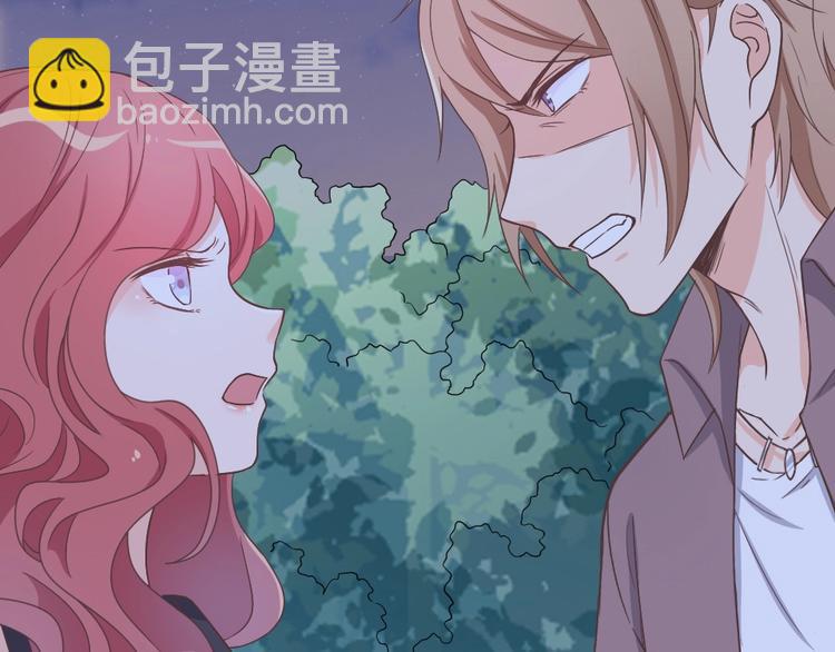 第09话 打是亲 骂是爱？(1/2)-第11话