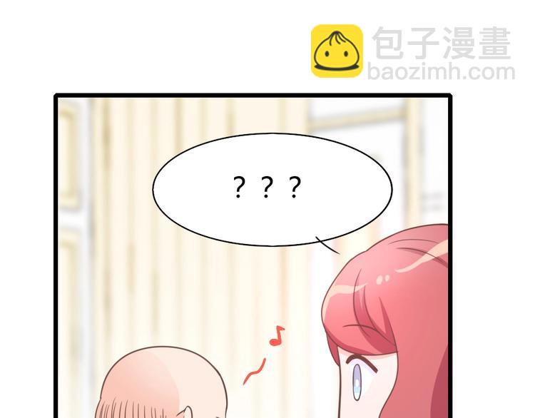 第09话 打是亲 骂是爱？(1/2)-第11话