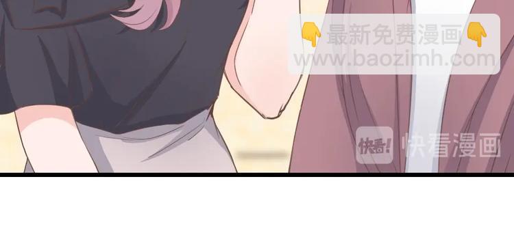 第09话 打是亲 骂是爱？(1/2)-第11话