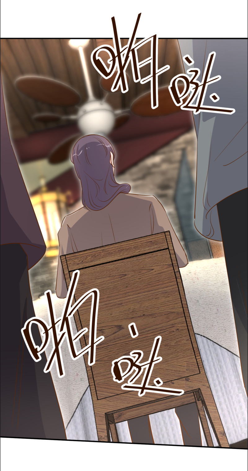 第81话 我太太做的菜真好吃...-第87话