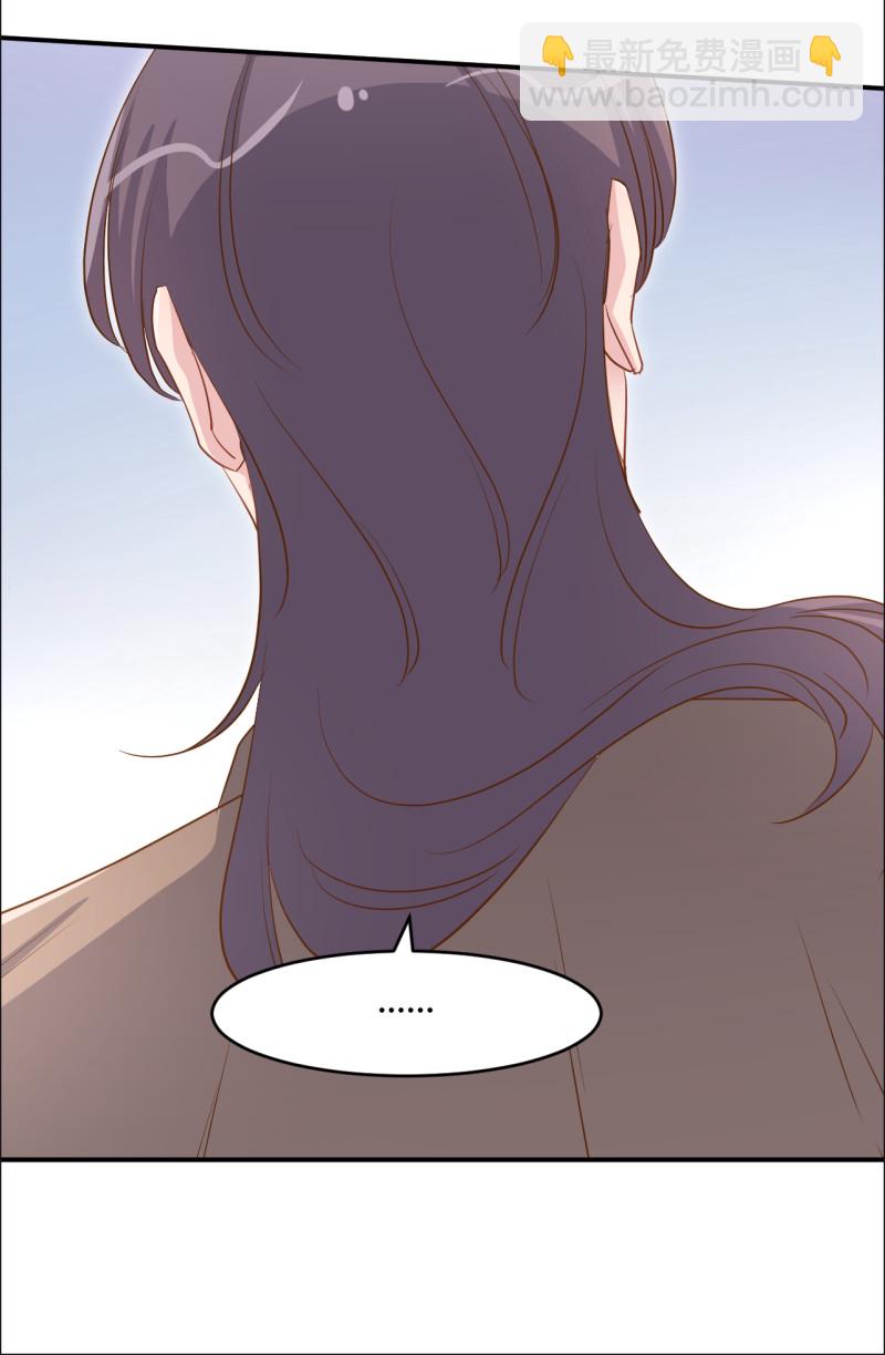 第81话 我太太做的菜真好吃...-第87话