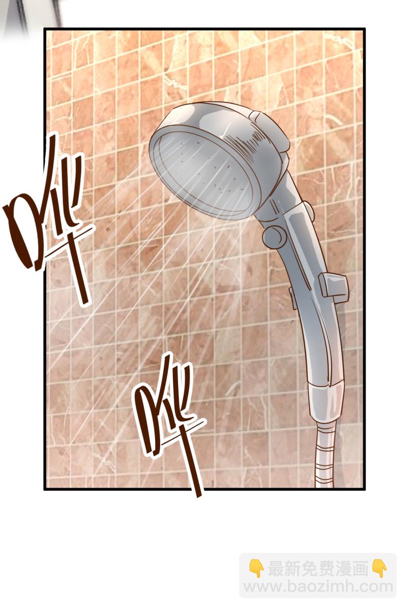 第85话 布桐...我想要..-第91话