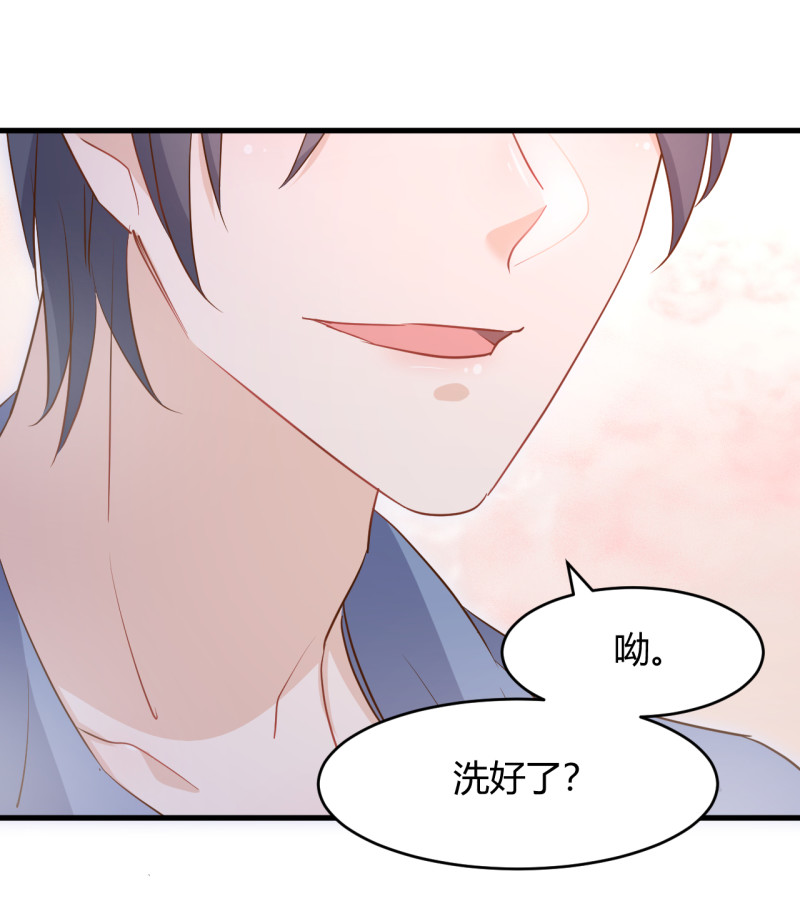 第85话 布桐...我想要..-第91话