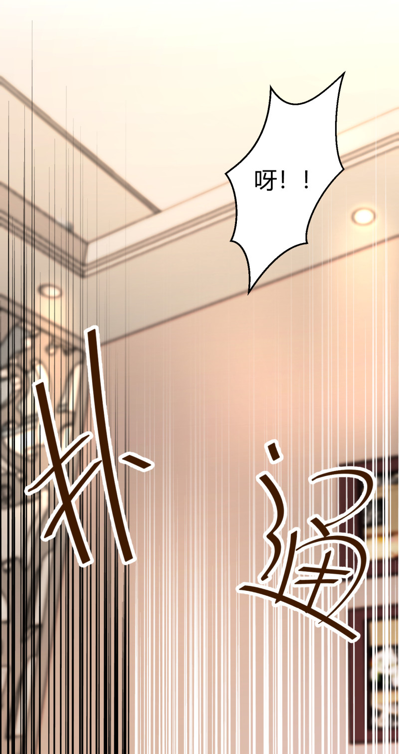 第85话 布桐...我想要..-第91话