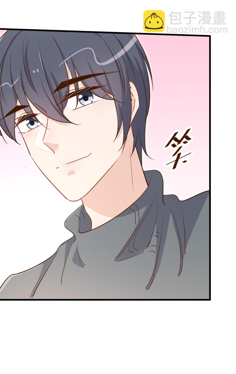 第85话 布桐...我想要..-第91话