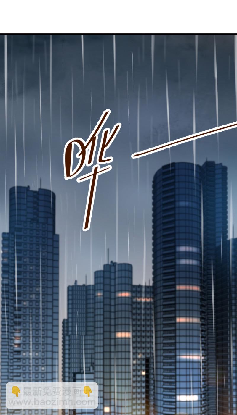 第85话 布桐...我想要..-第91话
