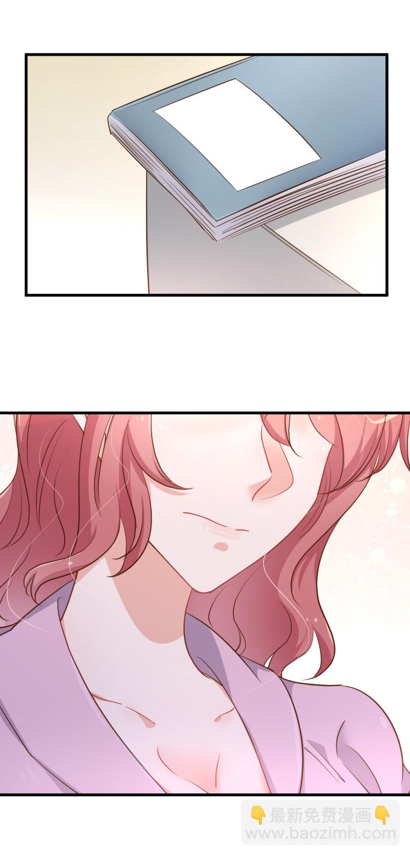 第85话 布桐...我想要..-第91话