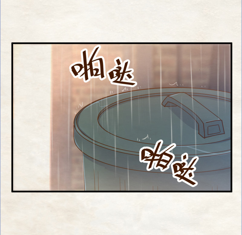 第89话 别乱想 我们什么都...-第95话