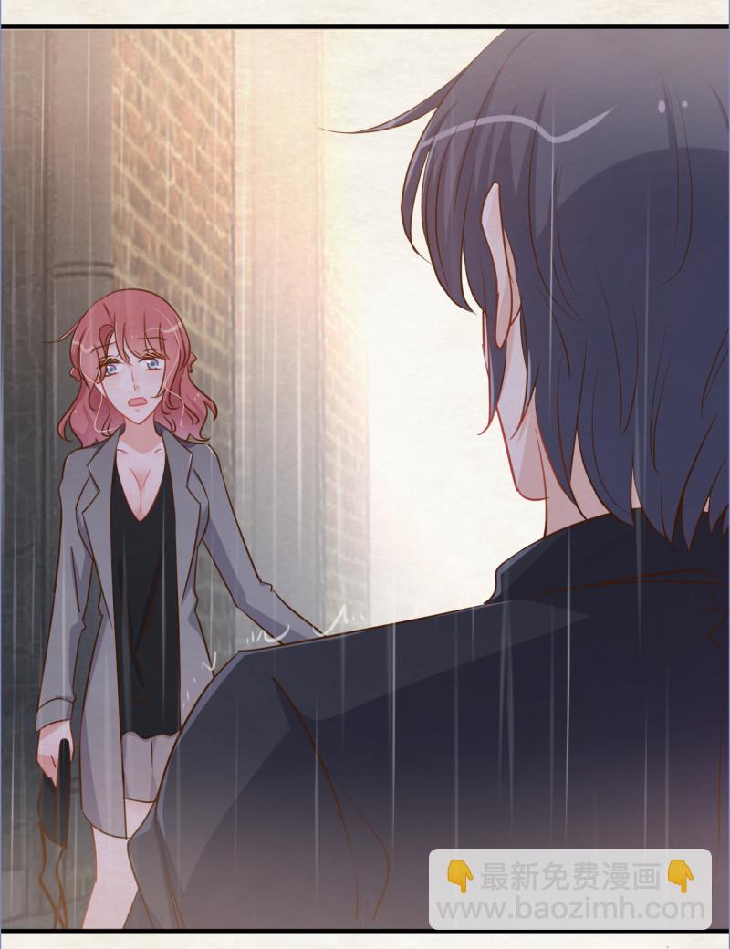 第89话 别乱想 我们什么都...-第95话