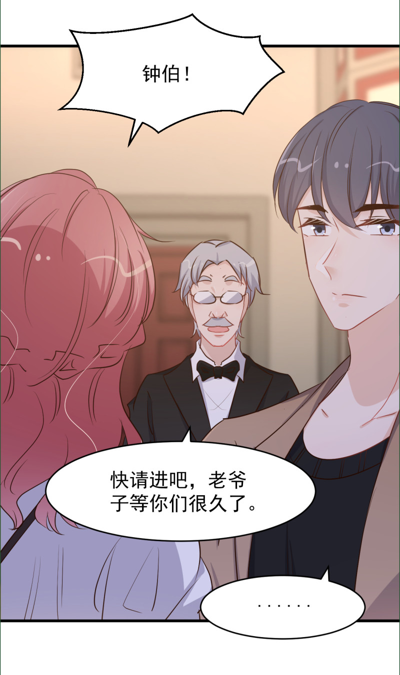 第99话 我们一起面对！-第105话