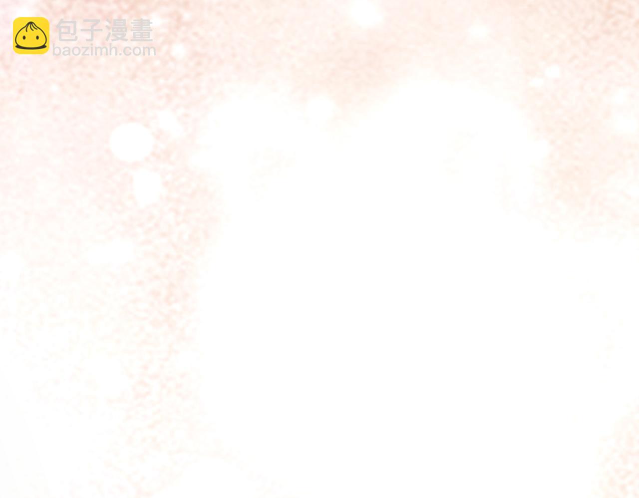 1.初见即领证(1/3)-第1话